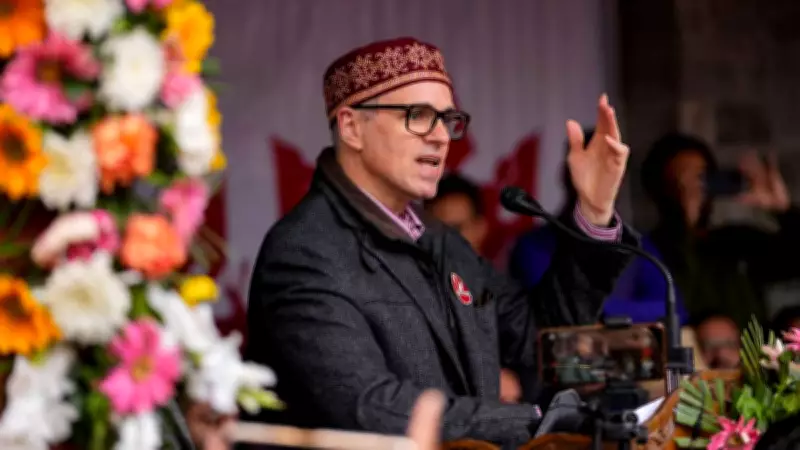 J&K CM Omar Abdullah Announces Rs 2 Crore Prize for Ranji Trophy Champions