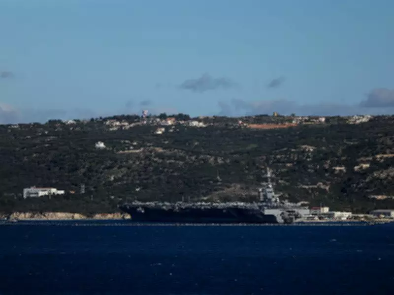 J&K Government Launches Helpline for Students Stranded in Iran Amidst Regional Tensions