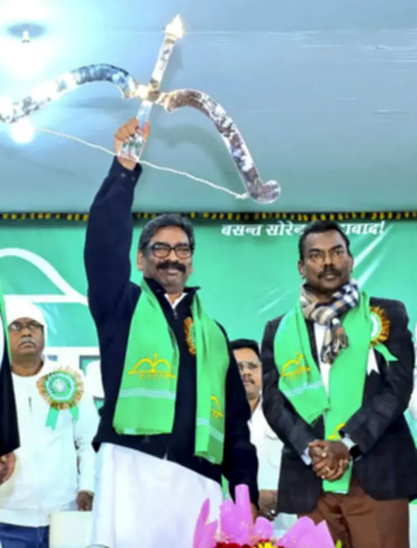 JMM Accuses Congress, BJP of MCC Violations Ahead of Ranchi Civic Polls