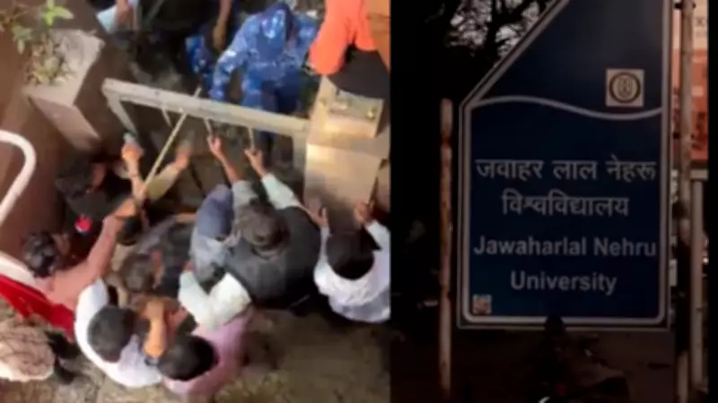 JNU Student Union Protest Turns Violent, Multiple Arrests Made Amid Heavy Police Deployment