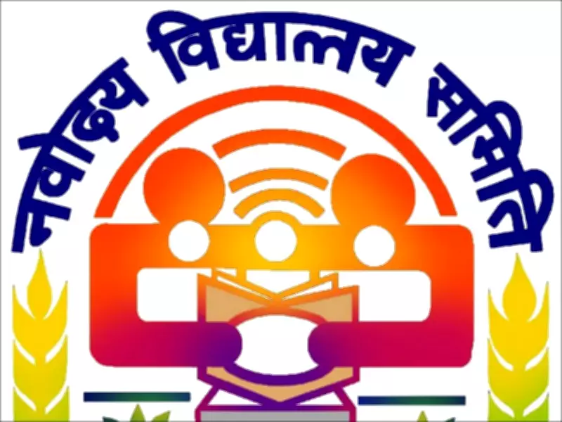 JNVST Class 6 Result 2026 Expected in March: Key Dates and Download Steps