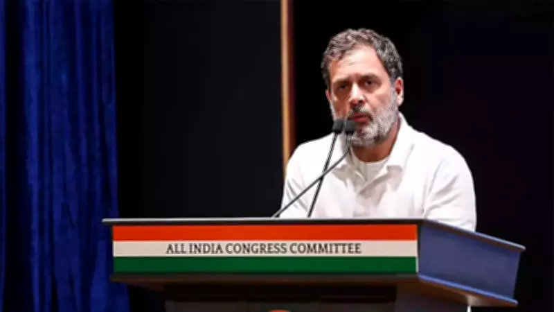 Journalist Bodies Condemn Rahul Gandhi's Remarks on Media Impartiality