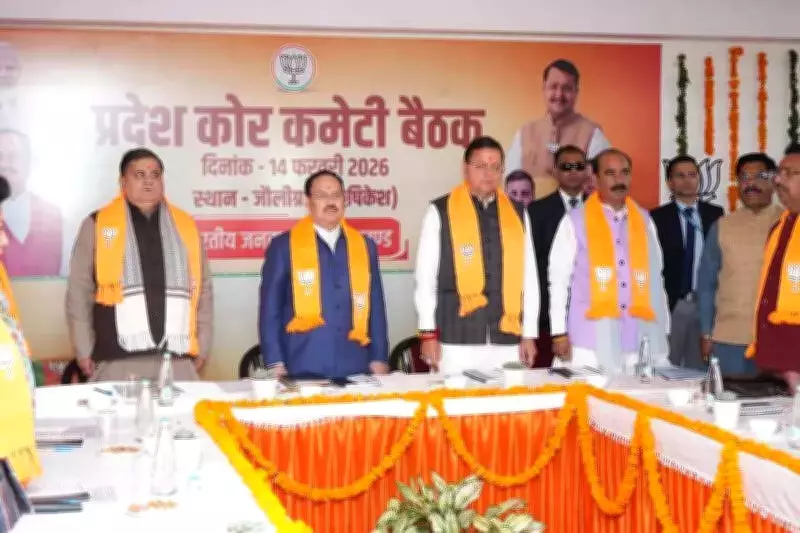 JP Nadda Chairs BJP's Uttarakhand Strategy Meet, Focuses on 2027 Assembly Polls