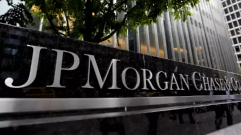 JPMorgan Faces Employee Backlash One Year After Mandating 5-Day Office Return