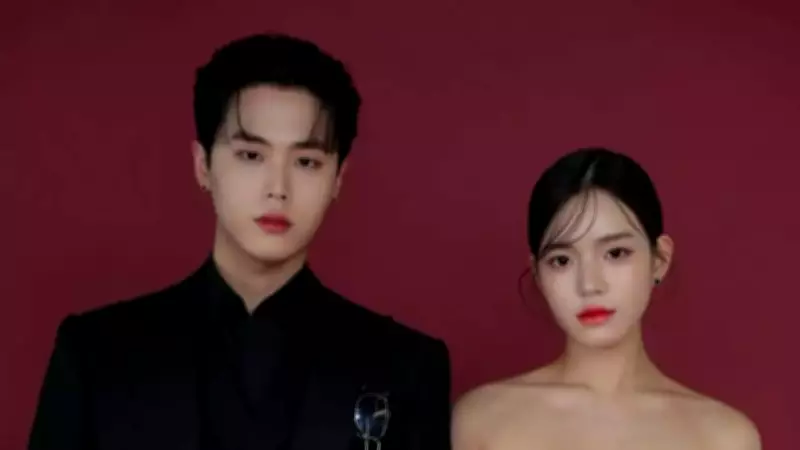 Just Jerk's YOUNG-J Announces Marriage, Faces Backlash Over Age Gap
