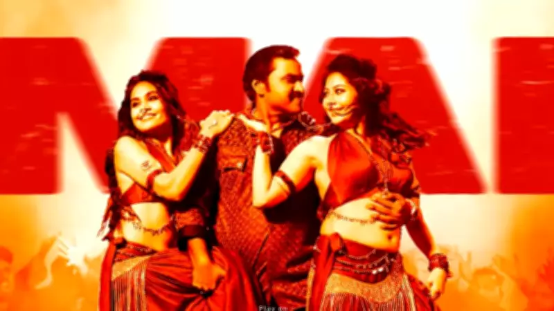 Kaattalan's 'Majako Mallika' Lyrical Video Sparks Viral Buzz and Mixed Reactions