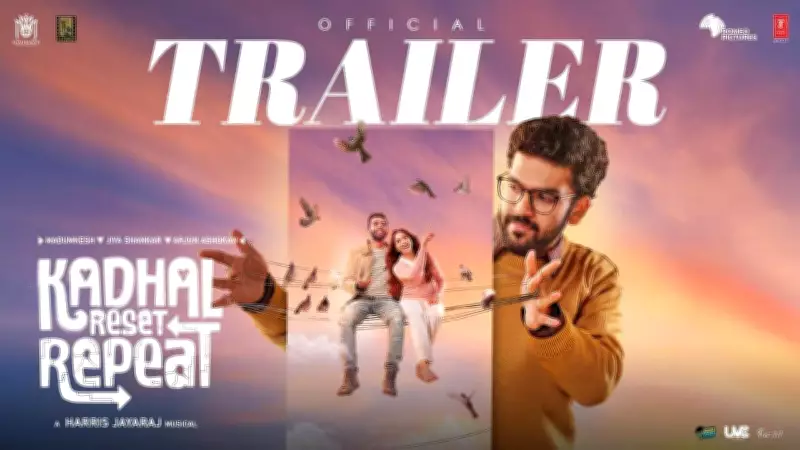 Kadhal Reset Repeat Official Trailer Released: Star-Studded Tamil Film Unveiled