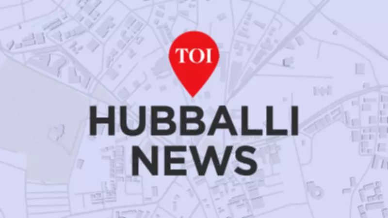 Kalaburagi Police Arrest Two Thieves, Seize Gold and Cash Worth Rs 16.2 Lakh