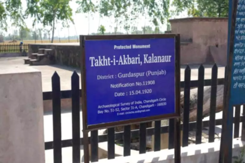 Kalanaur's Historic Legacy Awaits a Prosperous Future and Development