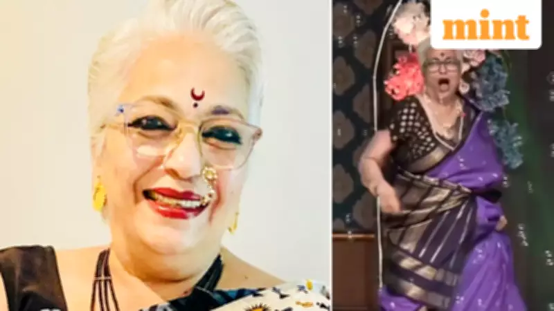 Kalpana Iyer's Viral Wedding Dance Revives Iconic 'Ramba Ho' Song