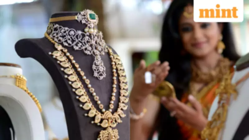 Kalyan Jewellers Q3 FY26 Results: 90% Profit Surge Sparks Value Buying