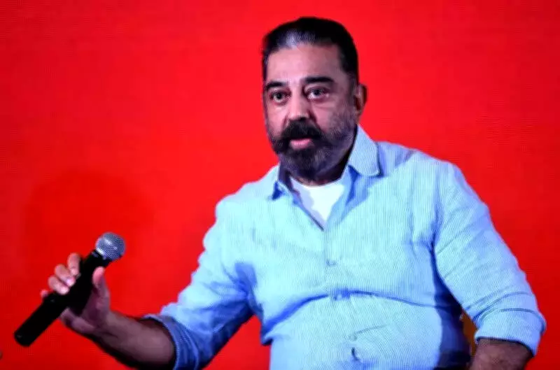 Kamal Haasan Organizes Alliance Unity Event in Madurai Amid DMK-Congress Tensions
