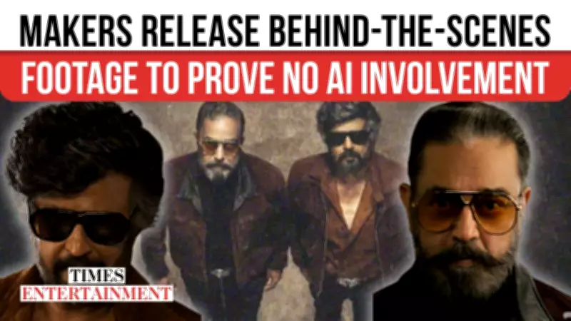 Kamal Haasan, Rajinikanth Film Team Debunks AI Rumors with BTS Video Proof