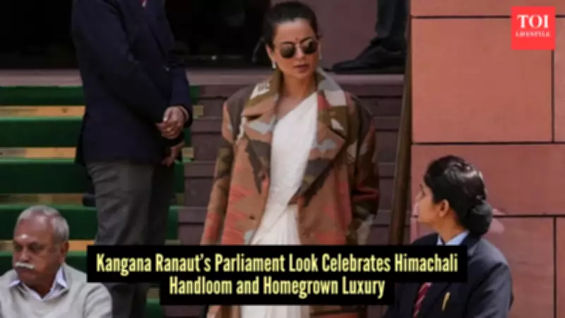 Kangana Ranaut's Parliament Fashion Redefines Political Power Dressing in India