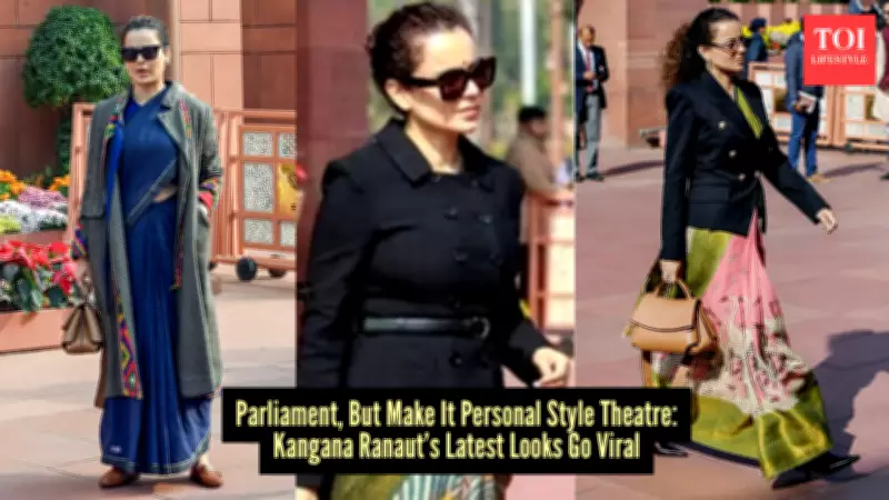 Kangana Ranaut's Parliament Saree Looks: 5 Fashion Statements That Stunned Everyone