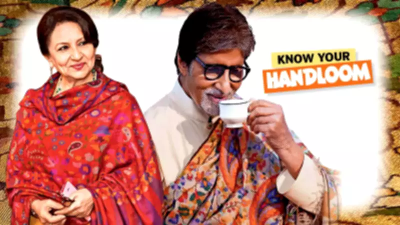 Kani Weaving: Kashmir's Ancient Pashmina Art of Intricate Shawls