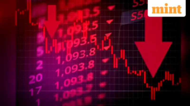 Kanishk Aluminium IPO Lists at 20% Discount, Shares Hit Lower Circuit