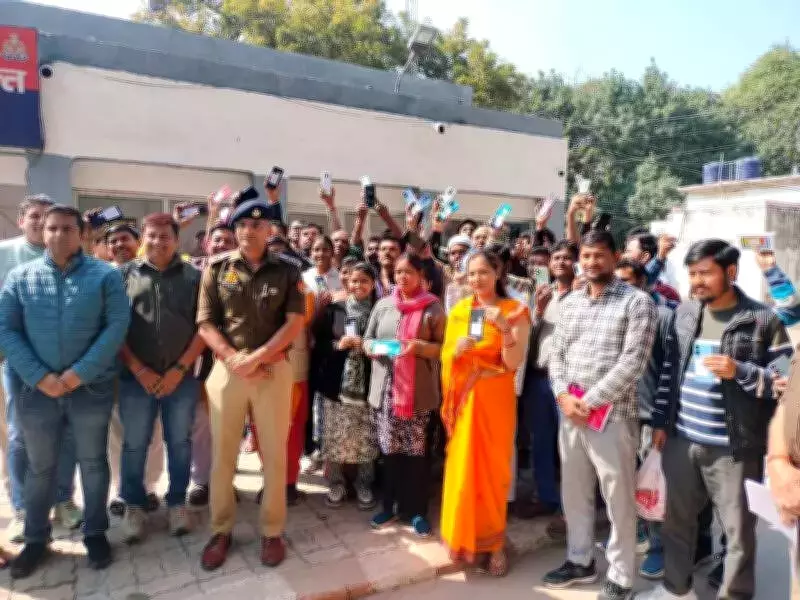 Kanpur Police Recover 101 Stolen Phones Worth Rs 25 Lakh via CR Portal