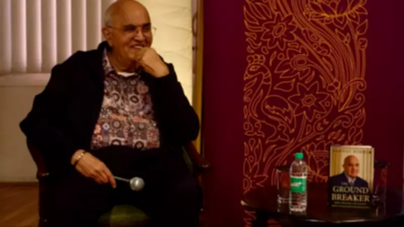 Kanwal Rekhi's New Memoir Chronicles Silicon Valley Journey and Mentorship Legacy