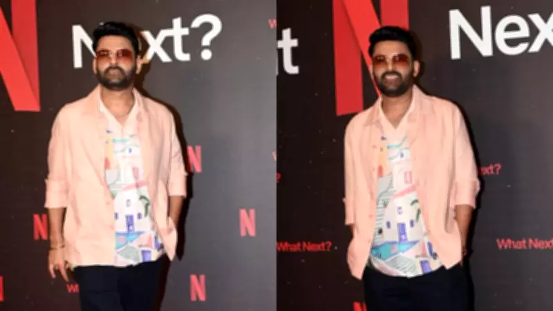 Kapil Sharma's Subtle Dig at Gangsters During Netflix Event Goes Viral, Crew Asked to Cut Clip