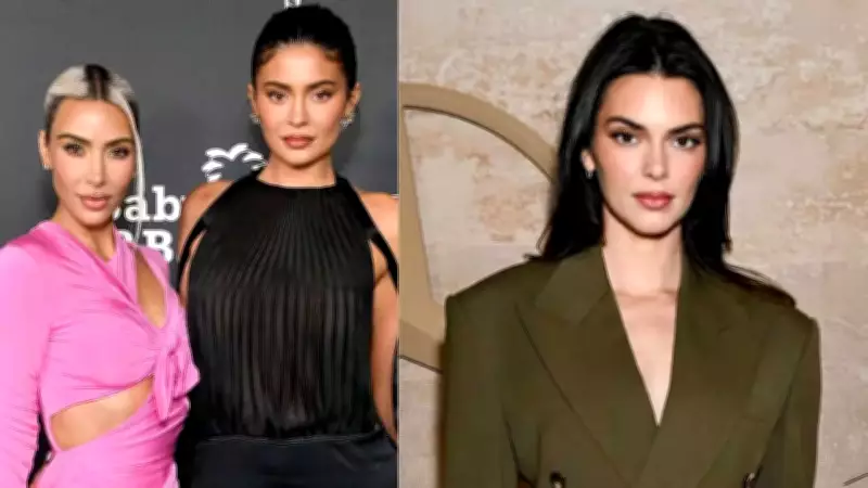 Kardashians Challenge Sports Curse with Super Bowl Bets, Turning Myth into Wager