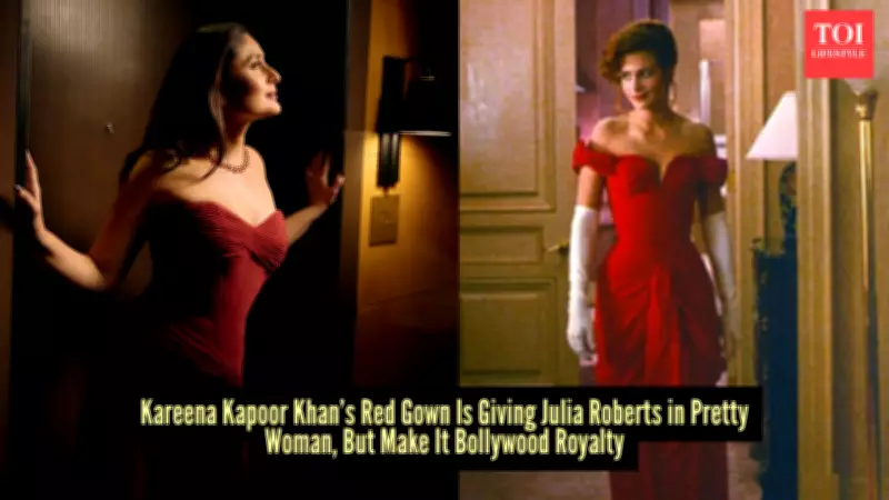 Kareena Kapoor Khan Channels Julia Roberts' Iconic 'Pretty Woman' Look in Scarlet Gown