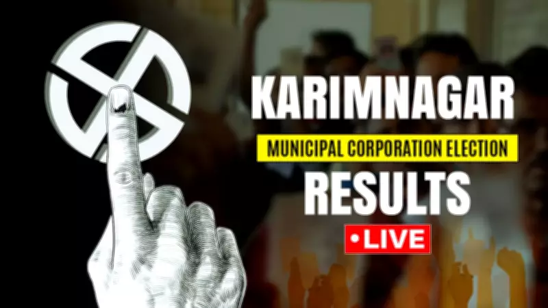 Karimnagar Municipal Corporation Election 2026: Results, Trends, and Political Dynamics