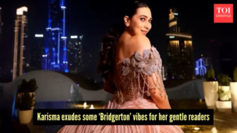 Karisma Kapoor Stuns in Bridgerton-Inspired Gown at Dubai Event