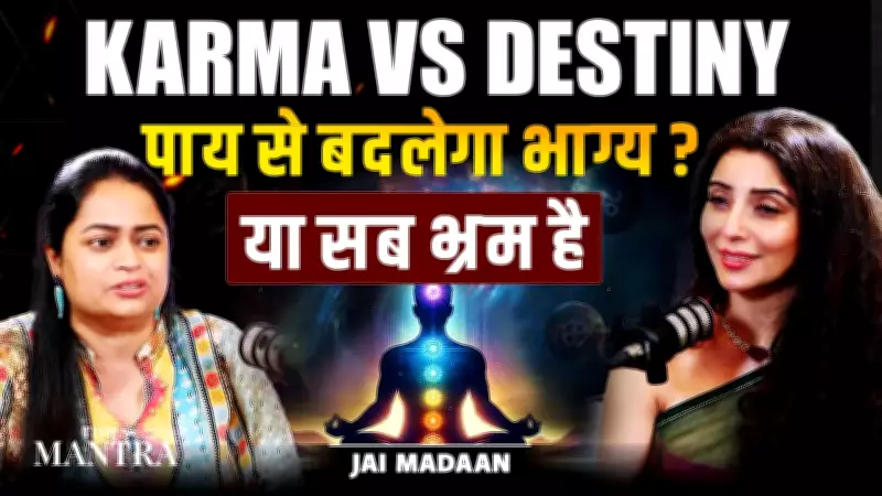 Karma vs Destiny: Can Remedies Truly Alter Fate or Is It All an Illusion?