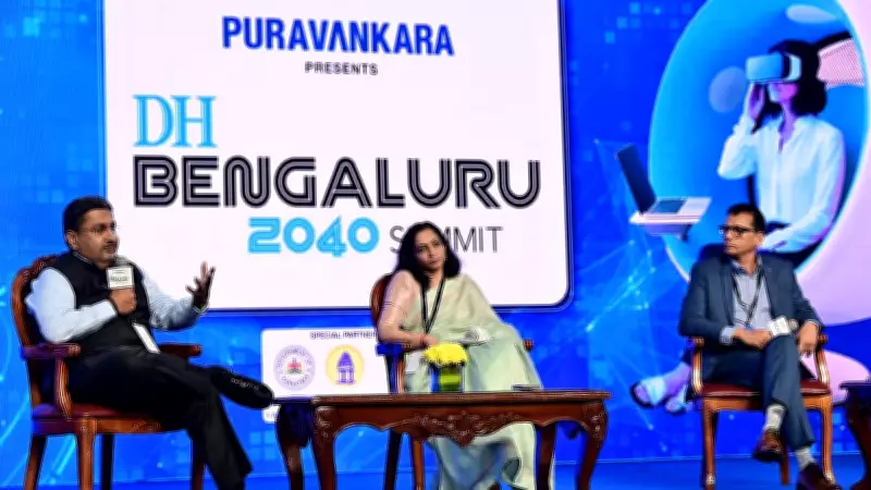 Karnataka Aims to Triple IT Jobs by 2040, Unveils Bengaluru Summit Plan