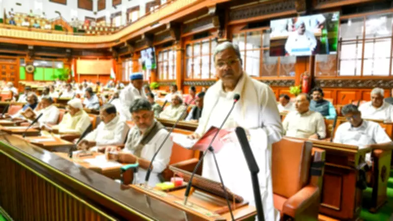 Karnataka Backward Classes Federation Demands Rs 10,000 Crore in State Budget