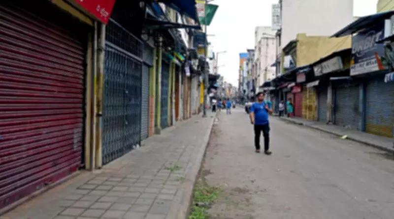 Karnataka Bandh Today: Schools, Colleges, Shops Closed Across Major Cities
