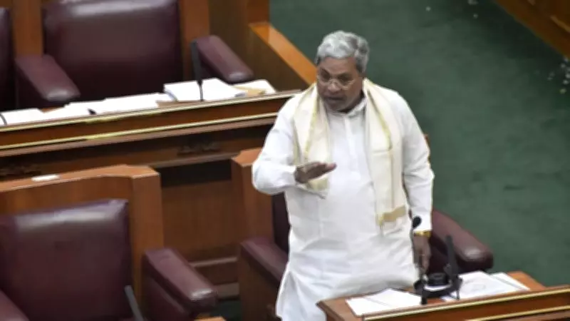 Karnataka Budget 2026: CM Siddaramaiah to Present 17th Budget on March 6