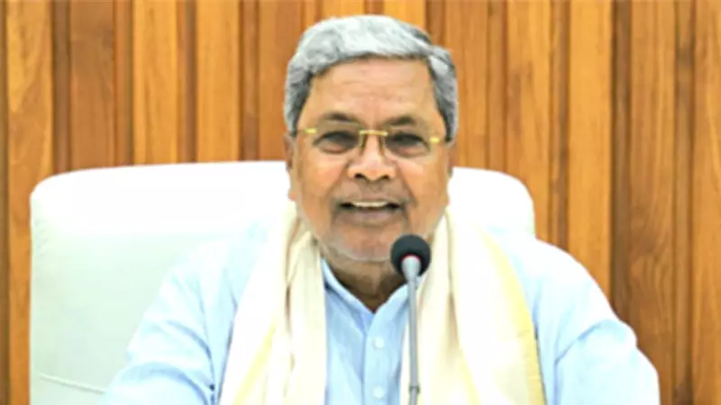 Karnataka Cabinet Approves Bill to Empower Police Board for Officer Transfers