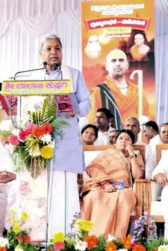 Karnataka Caste Census Report to be Made Public in 1-2 Months: CM Siddaramaiah