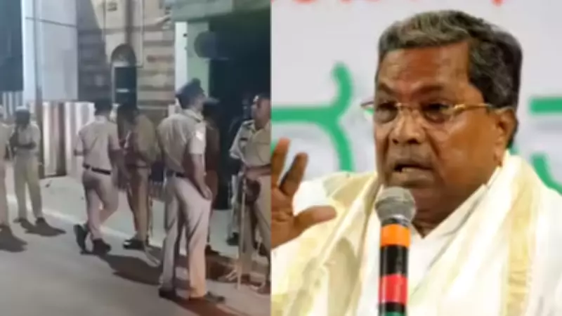 Karnataka CM Appeals for Peace After Stone-Pelting at Shivaji Jayanti Procession in Bagalkot