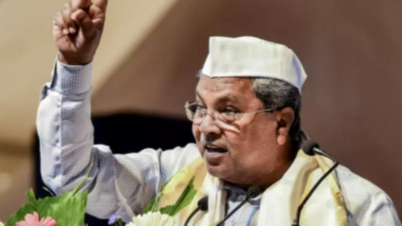 Karnataka CM Launches Sampurna to Boost Agri-Horti Innovation & Investment