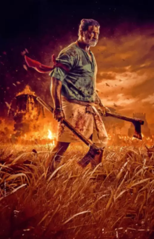 Karnataka CM Siddaramaiah Declares Vijay Kumar's Film Landlord Tax-Free