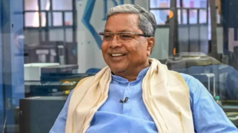 Karnataka CM Siddaramaiah Demands PM Modi's Resignation Over US Trade Deal