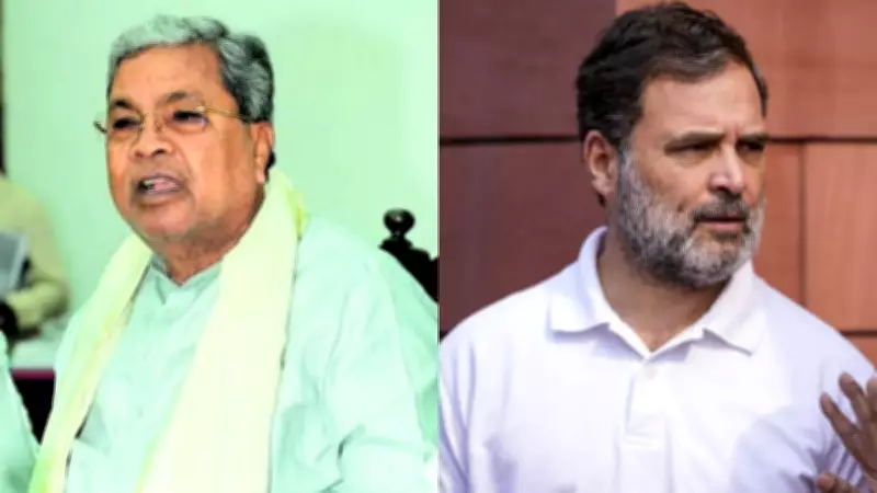 Karnataka CM Siddaramaiah Demands PM's Honest Response to Rahul Gandhi's Queries