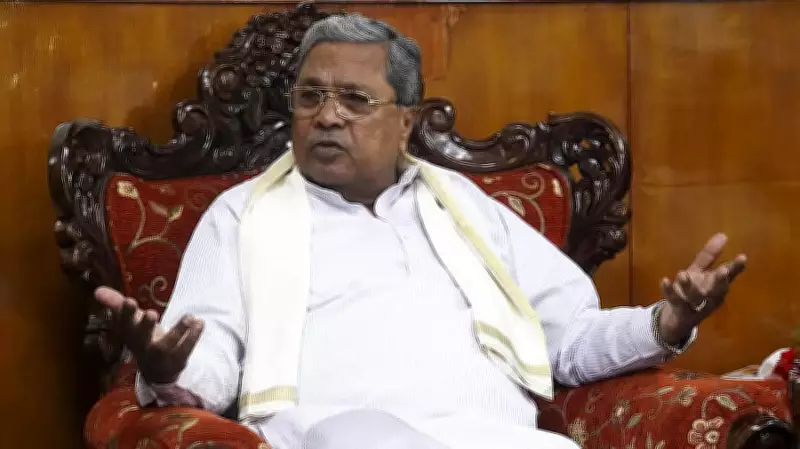 Karnataka CM Siddaramaiah Holds Pre-Budget Talks with Congress and DSS Leaders