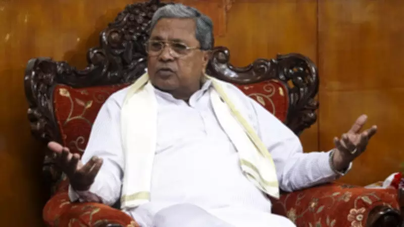 Karnataka CM Siddaramaiah Orders Emergency Evacuation of Stranded Kannadigas Amid Middle East Tensions