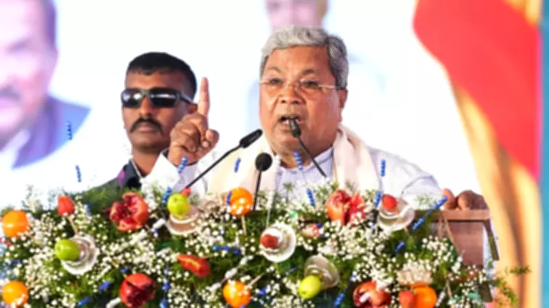 Karnataka CM Siddaramaiah Pledges Justice in Shivamogga Teen Murder Case, 7 Minors Held