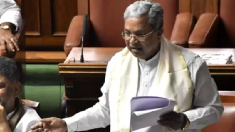 Karnataka CM Siddaramaiah to Present Record 17th Budget in 14-Day Session
