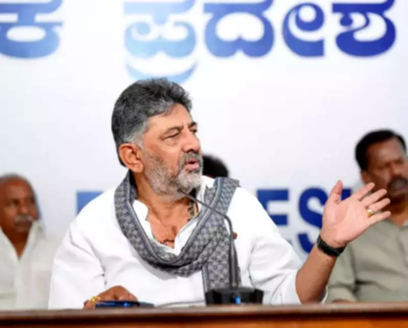 Karnataka Deputy CM Challenges Contractors' Strike, Blames BJP for Payment Crisis