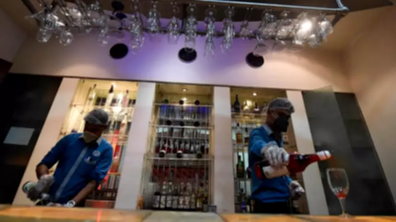 Karnataka Engineering Colleges Shocked as Students Intern at Bars, Gyms