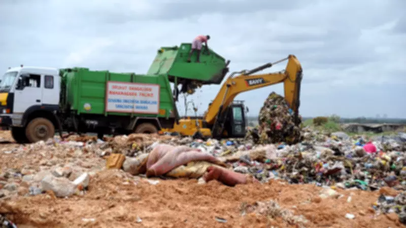 Karnataka Government Seeks 100 Acres Near Bengaluru for New Landfill Site