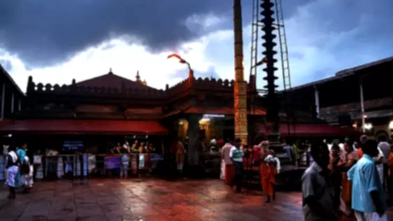 Karnataka Govt Allocates Rs 31 Crore for Temple Land Protection and Guest House