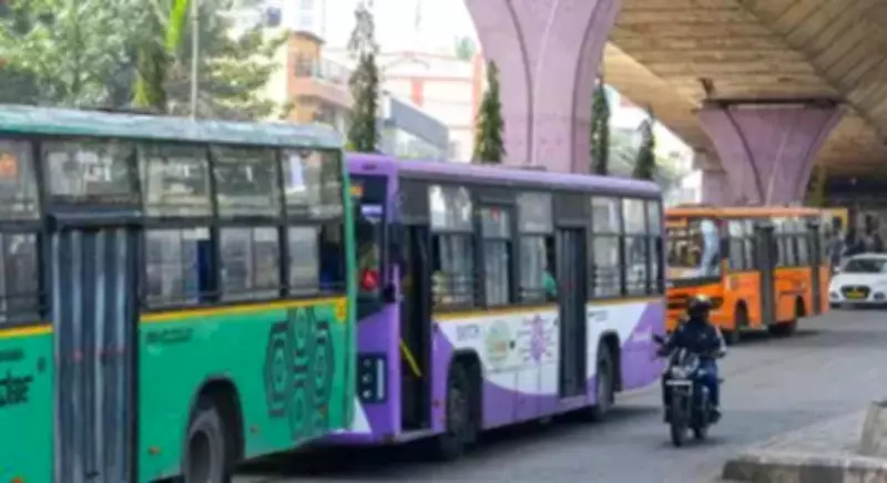 Karnataka Govt to Pay 26-Month Salary Arrears to RTC Staff Ahead of Protest