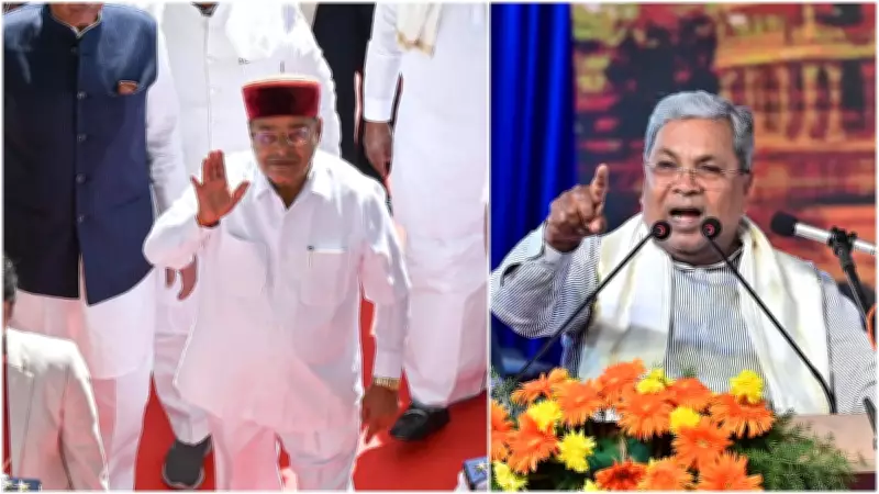 Karnataka Hate Speech Bill Faces Governor's Veto Citing 18 SC Orders